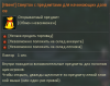 1551731016866.png