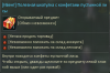 1551731038931.png
