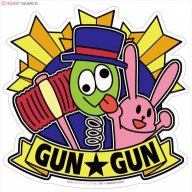 ToyGunGun