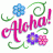Aloha